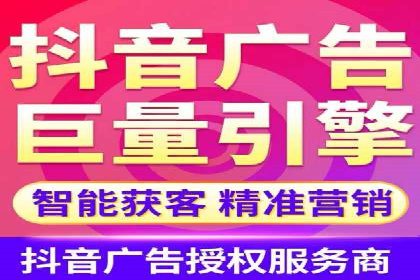 百度竞价赚钱技巧：案例分析